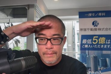 【株ライブ】NVIDIA決算通過で日本株どうなる！？毎朝8:45からその日の株価を動かすニュースを斬る