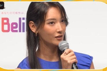 菜々緒、共演俳優に「舞台を経験してみたい」と相談