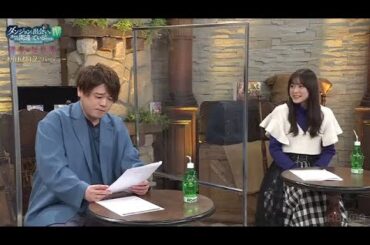 【ダンまち】松岡禎丞さんと水瀬いのりさん　7年で心の距離が縮まる　「ダンジョンに出会いを求めるのは間違っているだろうか」特番