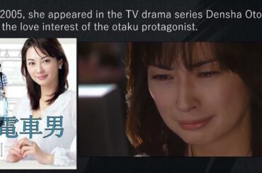 Misaki Ito (伊東 美咲)