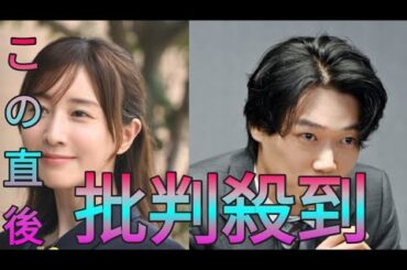 田中みな実、波瑠のママ友役で『フェイクマミー』出演へ　笠松将が正体不明の謎の男に Sk king