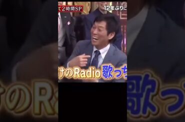 #しゃべくり007 #面白い #笑える #明石家さんま #徳井義実