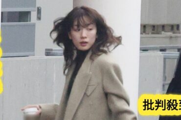 《不倫報道から4カ月》「切れてますよ」永野芽郁　関係者が語る今…田中圭との断絶とポーカー会場に現れた“謎の女性”の真相