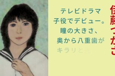 あなたのポートレート～好きなアイドルはいますか～