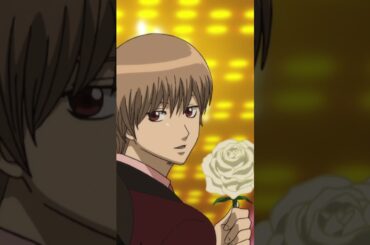 【銀魂】I'll be back… #銀魂 #gintama #shorts