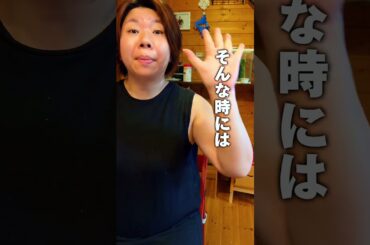 【愛知・岐阜】自己負担なしで利用できるオンライン診療