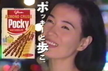 清水美砂､牧瀬里穂：『四姉妹物語』(1994) / ポッキーCM付き､イントロ•ダイジェストpresented by Glico
