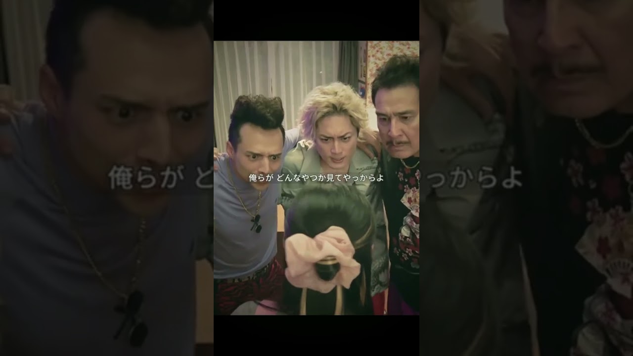 映画解説 #映画レビュー #movie #映画red #netflix #映画 #fypシ #難波剛