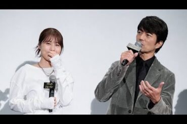 有村架純のスマホ待ち受け画像が自身の写真に…仲村トオル「ドキドキしてました」