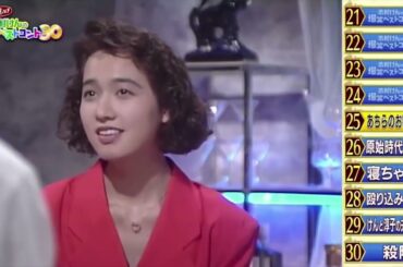 国民が選ぶ！志村けんの爆笑ベストコント30 2025年2月24日 FULL SHOW【𝐇𝐃】