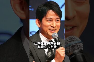 宮崎あおい　第4子を出産　産休・育休は取らず　 　　　#TikTokでニュース #宮崎あおい #出産 #第4子 #岡田准一