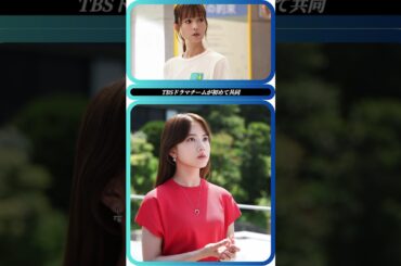 🔥清原果耶 信念の反発‼️ 🔥清原果耶 信念の反発‼️