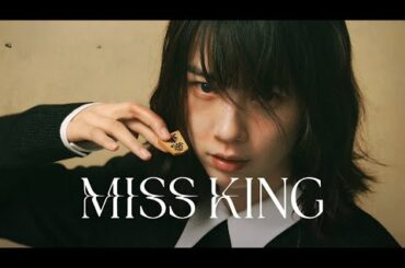 👉 倉科カナ✨中村獅童参戦‼️ のん主演🔥新ドラマ「MISS KING」開幕⚡