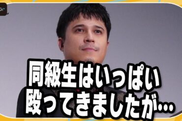 “ジャイアン声優”木村昴、映画「ブラック・ショーマン」で殴るシーンに苦戦　「作品の中で同級生はいっぱい殴ってきましたが」