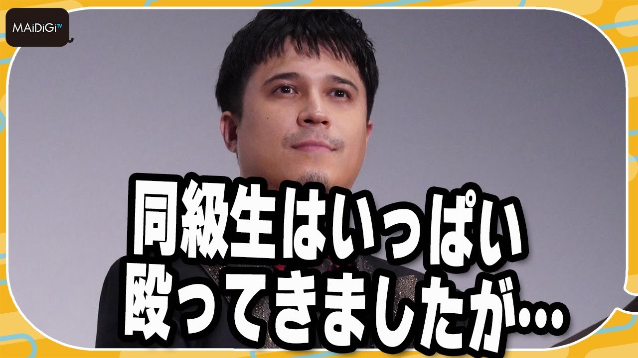 “ジャイアン声優”木村昴、映画「ブラック・ショーマン」で殴るシーンに苦戦 「作品の中で同級生はいっぱい殴ってきましたが」 “ジャイアン声優”木村昴、映画「ブラック・ショーマン」で殴るシーンに苦戦 「作品の中で同級生はいっぱい殴ってきましたが」