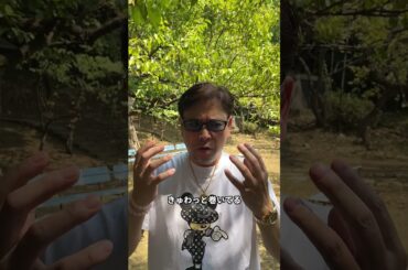 前田敦子さんのオーラ❣️