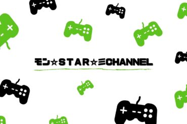 観月ありさ／ヒトミノチカラ【うたスキ動画】