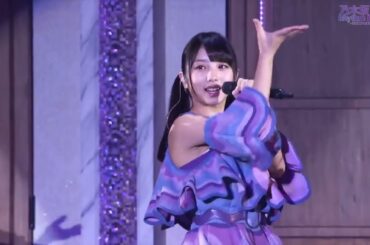 Nogizaka46 Nigemizu Yoda Yuuki focus (乃木坂46 真夏の全国ツアー2017 @ゼビオアリーナ仙台 Day 2. 「逃げ水」与田祐希 focus)