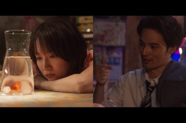 映画『九龍ジェネリックロマンス』SPOT【ロマンス編】2025年8月29日（金）全国公開