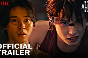 『今際の国のアリス3』公式予告編：公開日｜山崎、土屋｜日本の新作ドラマ