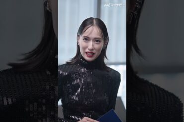 #戸田恵梨香 英語で“美”を語る　昨年9月の上海イベントの様子とともに華やかな映像が公開 #ランコム