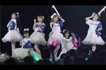 ⚾💖 志田未来、初エスコン観戦で大興奮！首位争いの熱戦＆FRUITS ZIPPERライブを全力で楽しむ🎤💃