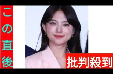 ＜初恋DOGs＞清原果耶×成田凌×ナ・イヌ　第9話視聴率4.3％　ソウルへ飛ぶが…　事務所追放のピンチ？