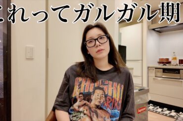 産後、旦那にイライラします