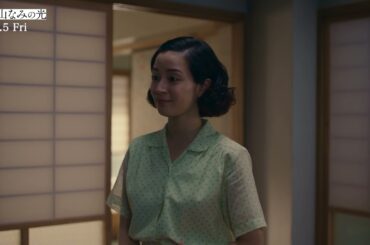 映画「遠い山なみの光」本編映像　蝉しぐれが聞こえる団地で、朝食のひと時を過ごす2人（広瀬すず、松下洸平）