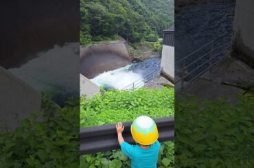 ダックツアーでダムツアー#ダム #ツアー #鬼怒川水系