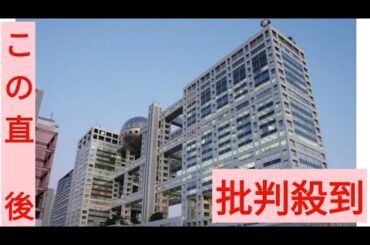 吉瀬美智子、離婚は「長女が背中を押してくれた」関係性は「友達」　21年に発表