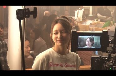 後藤真希さんメイキング　TVCM「ゴマキのオススメ焼酎甲類！」