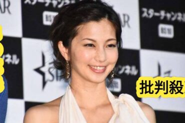 安田美沙子、収録スタジオで長男と2ショット「貴重な体験ですね」「微笑ましい」の声