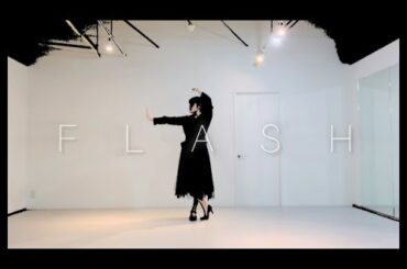 Perfume『FLASH』踊ってみた-Dance Cover