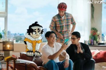 “４人”の賀来賢人が登場！アニメキャラにもなっちゃう！？　「TikTok」新CM公開