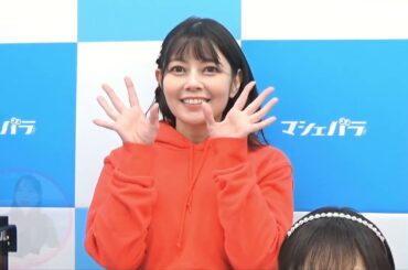 マヨバカ学園 2023年11月期 #20 【2023/11/21 OA】