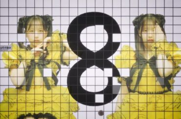 PiKi「88888888」× 映画『８番出口』コラボレーションムービー