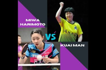 Miwa Harimoto vs Kuai Man | Stage 3 2025 China Table Tennis Super League