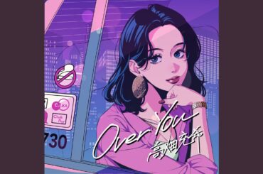 Over You
