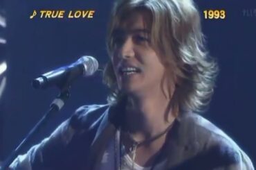 藤井フミヤ&木村拓哉現場演唱-True Love(日劇「愛情白皮書/あすなろ白書」主題曲)