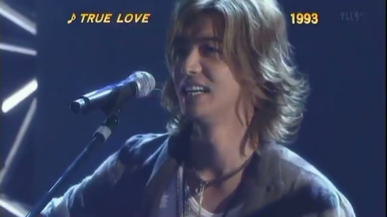 藤井フミヤ&木村拓哉現場演唱-True Love(日劇「愛情白皮書/あすなろ白書」主題曲) 藤井フミヤ&木村拓哉現場演唱-True Love(日劇「愛情白皮書/あすなろ白書」主題曲)