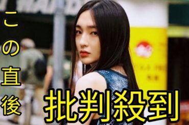 🔥21歳でカミングアウト💖佐藤かよ「密告電話で決意…残った人を大事に」✨💎 #勇気の物語 #LGBTQ #モデル人生 🪙💰 Black Horse