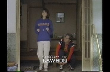 森高千里✕細野晴臣　CM　ローソン