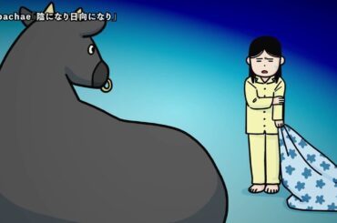 アニメ『百姓貴族』3rd Season PV｜2025年10月3日(金)より放送・配信スタート!