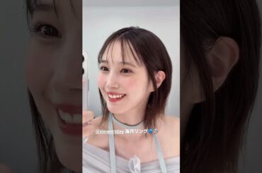 本田翼20250824insstory✨