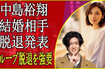 【衝撃告白】20歳下ジャニーズとの禁断婚！吉田羊の裏側で囁かれる“追放劇”と“妊活の真実”にファンも絶句…