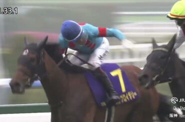 2025年桜花賞　 エンブロイダリー