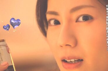 松下奈緒 : クリアアサヒ・プライムリッチ (201403-1)