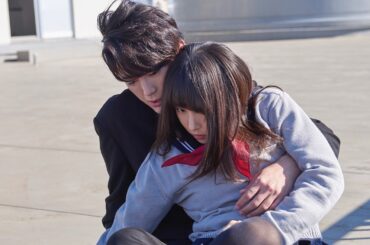 間宮祥太朗&桜井日奈子W主演作が再び劇場上映。恒松祐里、堀田真由、箭内夢菜、ゆうたろう出演／映画『殺さない彼と死なない彼女』予告編