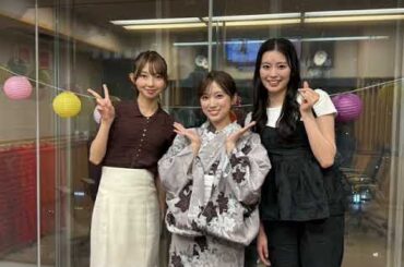 250827 125回 part2 矢吹奈子のレコメン ( ゲスト: 超ときめき♡宣伝部の 辻野かなみ, 坂井仁香 ) 야부키 나코 Yabuki Nako IZ*ONE 아이즈원 アイズワン